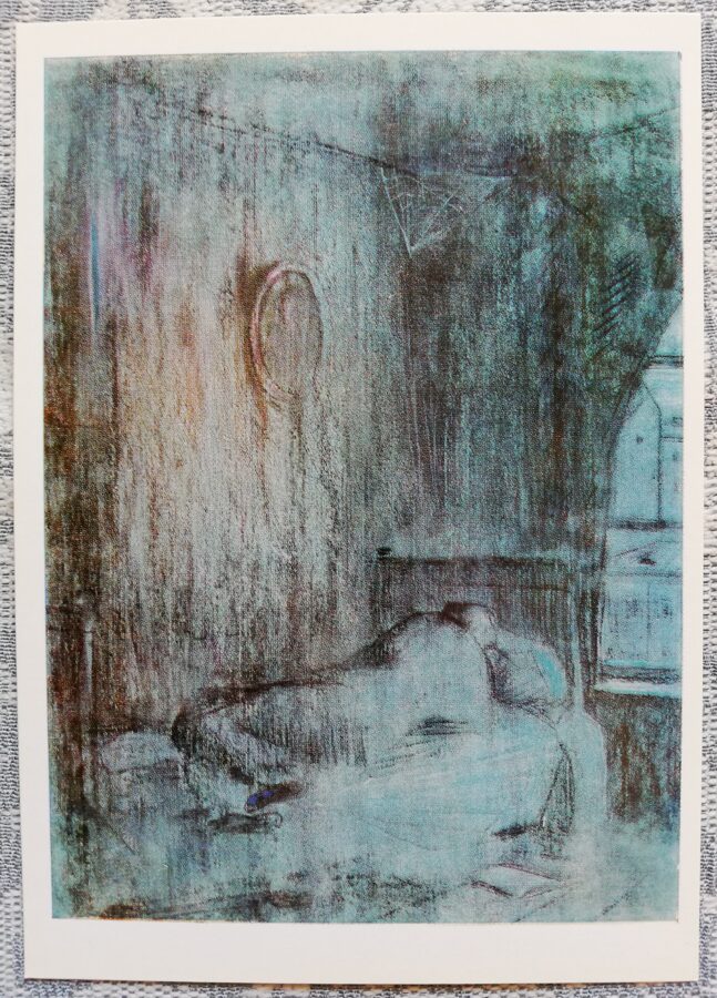 Iļja Glazunovs 1971. gadā "Baltās naktis" Sapņotāja sapnis Mākslas pastkarte 10,5x15 cm