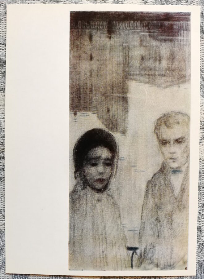 Iļja Glazunovs 1971. gadā "Baltās naktis" Kanālā mākslas pastkartē 15x10,5 cm
