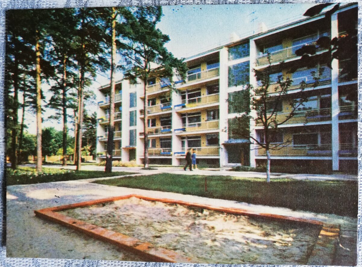 Jurmala 1968. Residential building in Bulduri. 14x10.5 cm