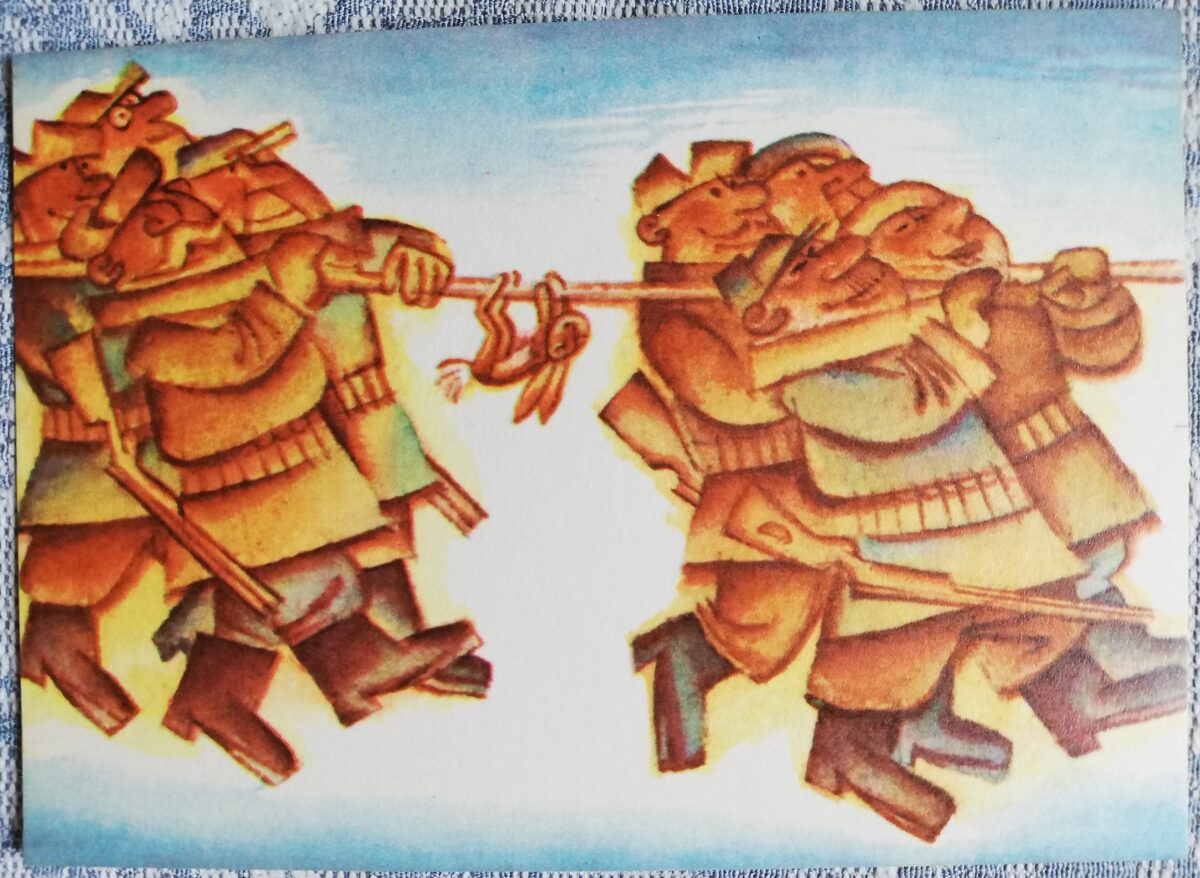 Humorous postcard of the USSR "Hunters carry a big trophy" 1972 14x10 cm Liesma Artist Mezhavilks