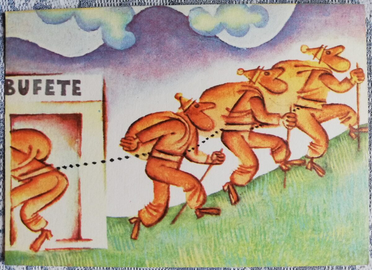 Humoristiska PSRS pastkarte "Bufete - zemes pievilcība" 1972 14x10 cm Liesma Mākslinieks Mežavilks