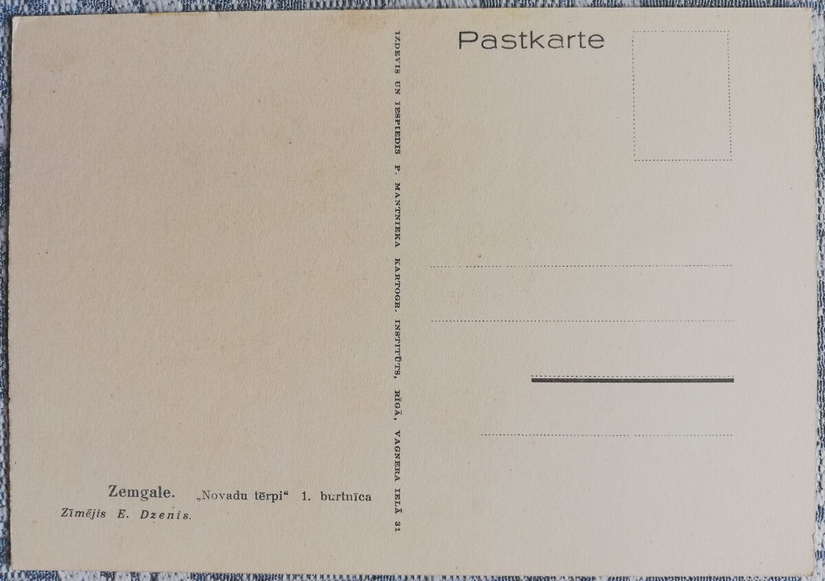 Zemgale. Novadu tērpi. 1. burtnīca. Pastkarte 1938 10,5x14,5 cm Mākslinieks E. Dzenis