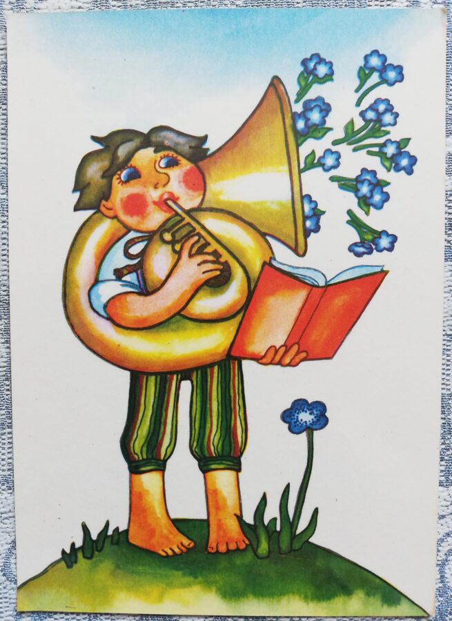 Zēns spēlē trompeti. 1980. gada atklātne 10,5x14,5 cm Māksliniece M. Brence