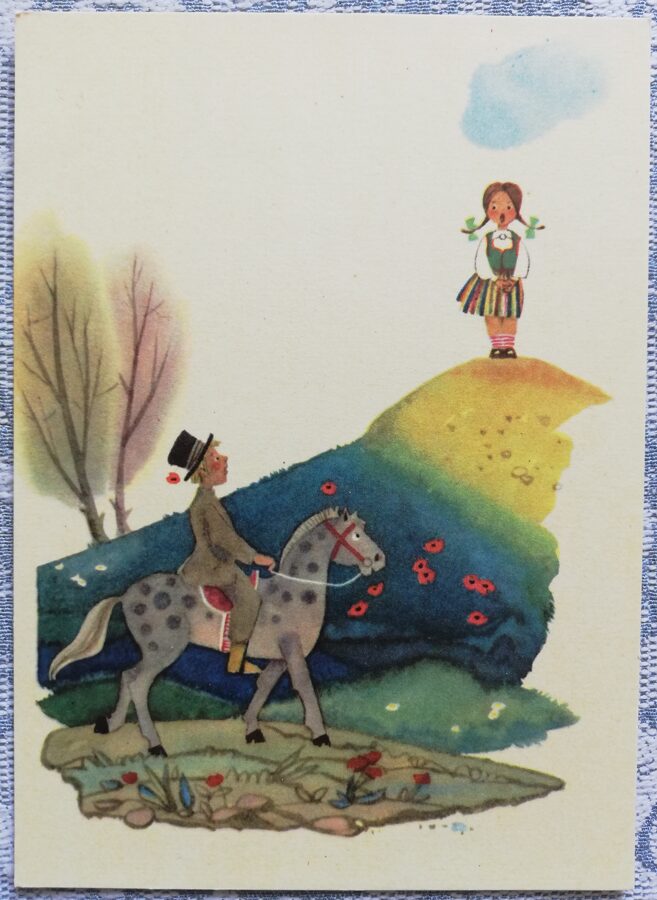 Zēns zirgā brauc pie meitenes. Tautastērpi. 1968. gada atklātne 10,5x15 cm Mākslinieks Romāns Tilbergs