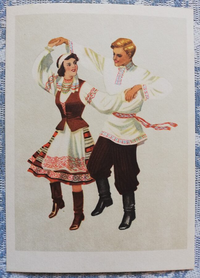 Pastkarte Baltkrievu tautas deja "Križačok" 1957 10,5x15 cm