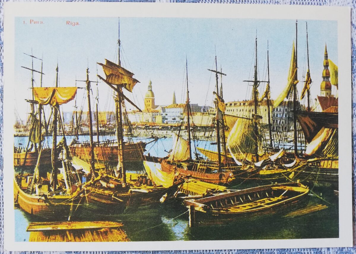 Pastkarte (reprodukcija) Rīga uz vecajām pastkartēm. Buru laivas Rīgas ostā. 1988 15x10,5 cm