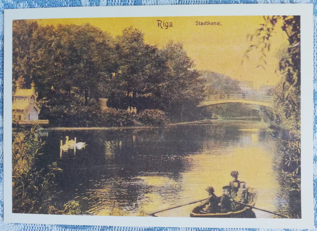 Pastkarte (reprodukcija) Rīga uz vecajām pastkartēm. Pilsētas kanāls. 1988 15x10,5 cm