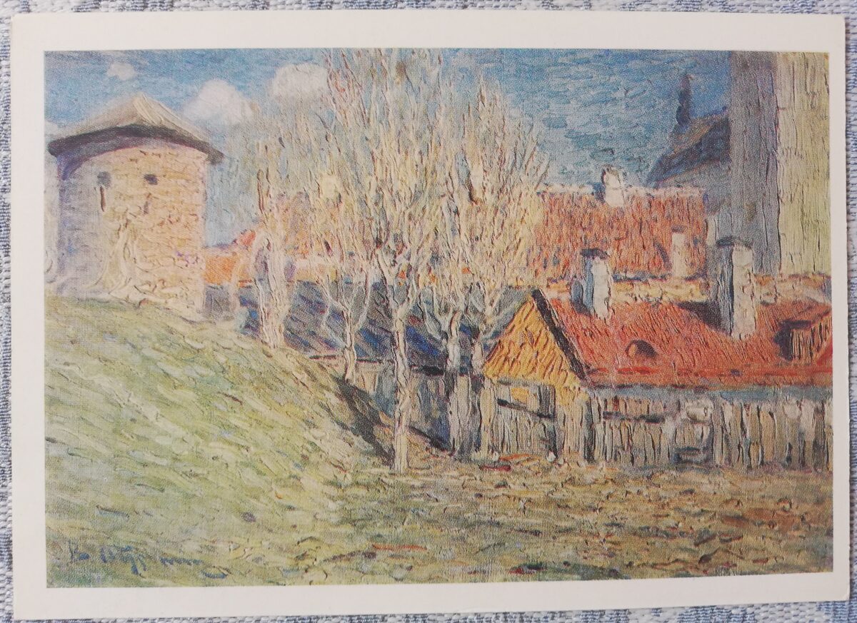 Vilhelms Purvītis 1985 Saulaināis Rēvels (Tallina) 15x10,5 cm PSRS mākslas pastkarte  