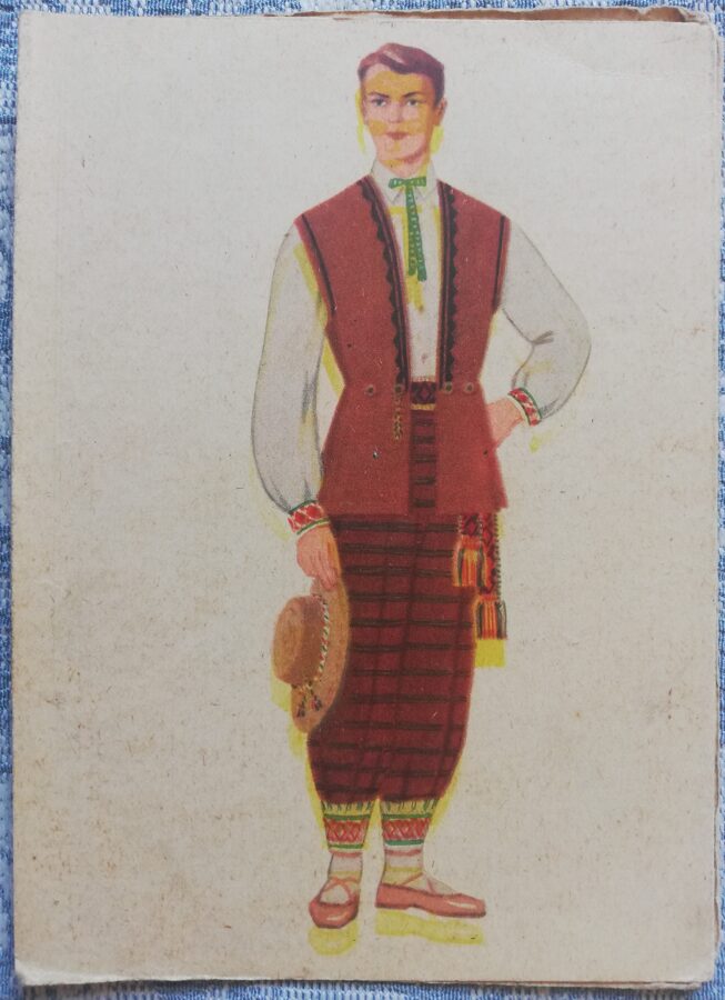 Lietuviešu tautas tērps. Vīriešu tautas tērpi. 1960. gada pastkarte 10,5x14,5 cm  
