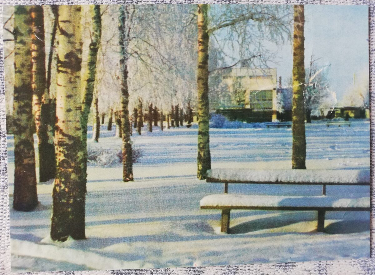 Sigulda 1969 Pie Siguldas kultūras nama 14x10 cm pastkarte