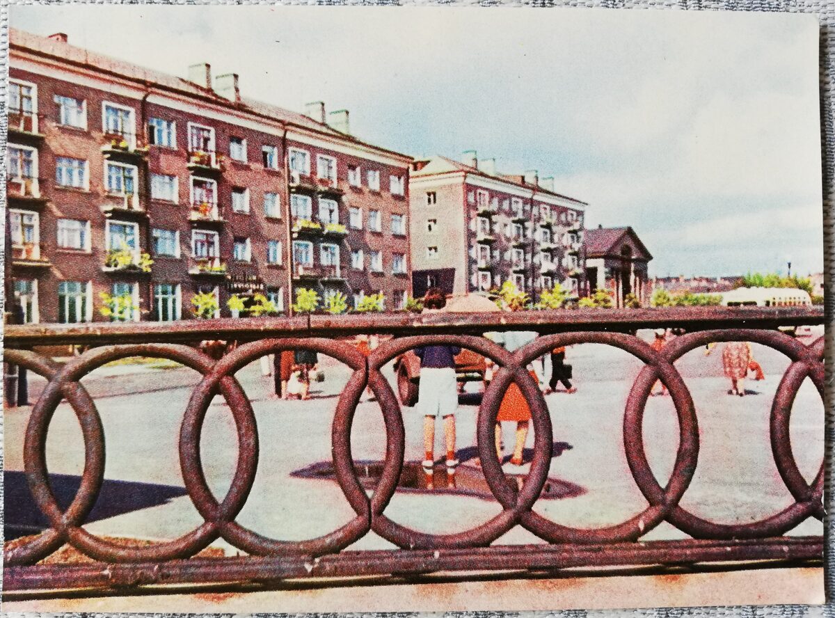 Daugavpils 1966. gada Viestura iela 14x10 cm pastkarte