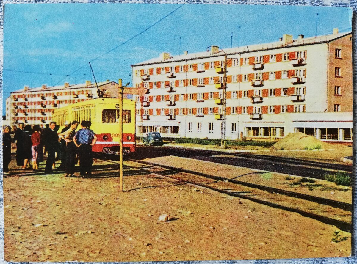 Daugavpils 1966. gada iela sintētisko šķiedru rūpnīcas darba pilsētā 14x10 cm pastkarte