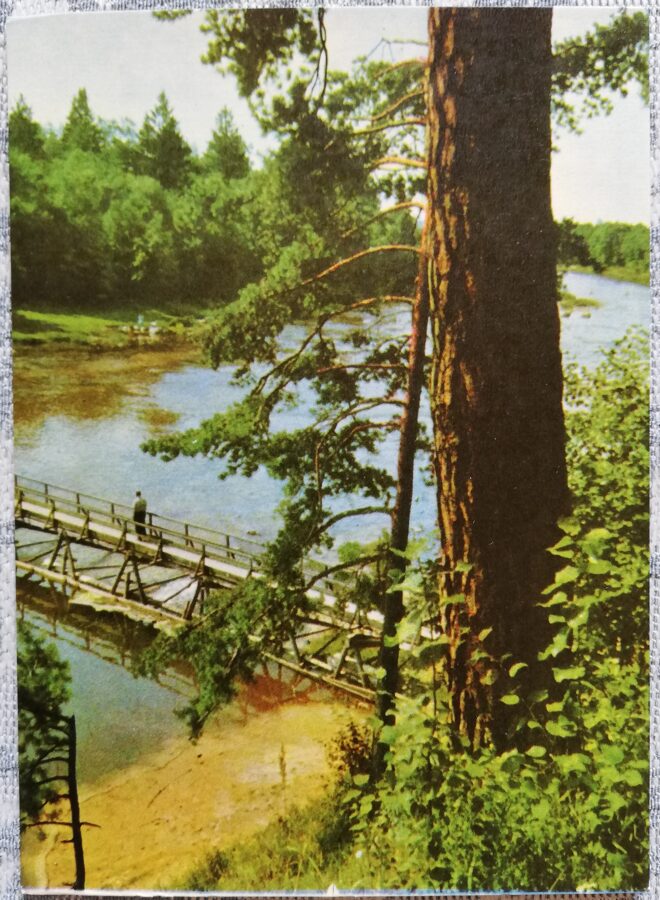 Ogre 1966 Tilts pār Ogres upi 10x14 cm pastkarte