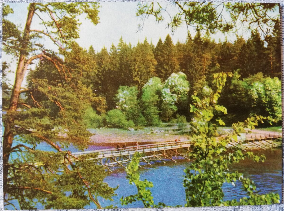 Ogre 1966. gada tilts pār Ogres upi 14x10 cm pastkarte