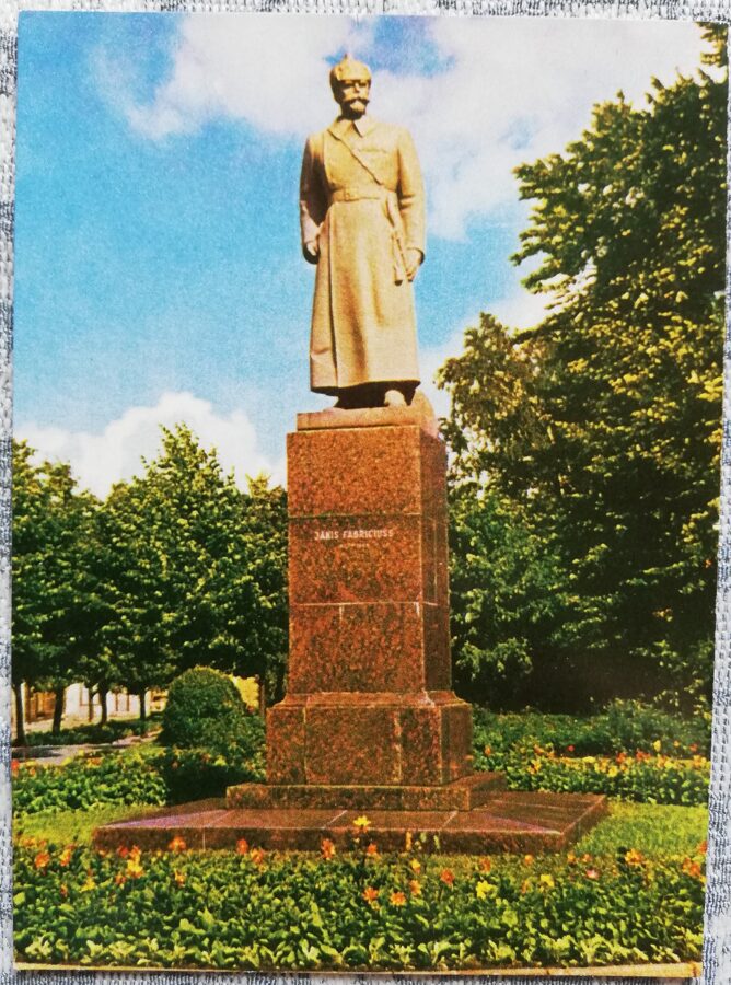 Ventspils 1965. gada piemineklis Fabriciusam 10x14 cm pastkarte