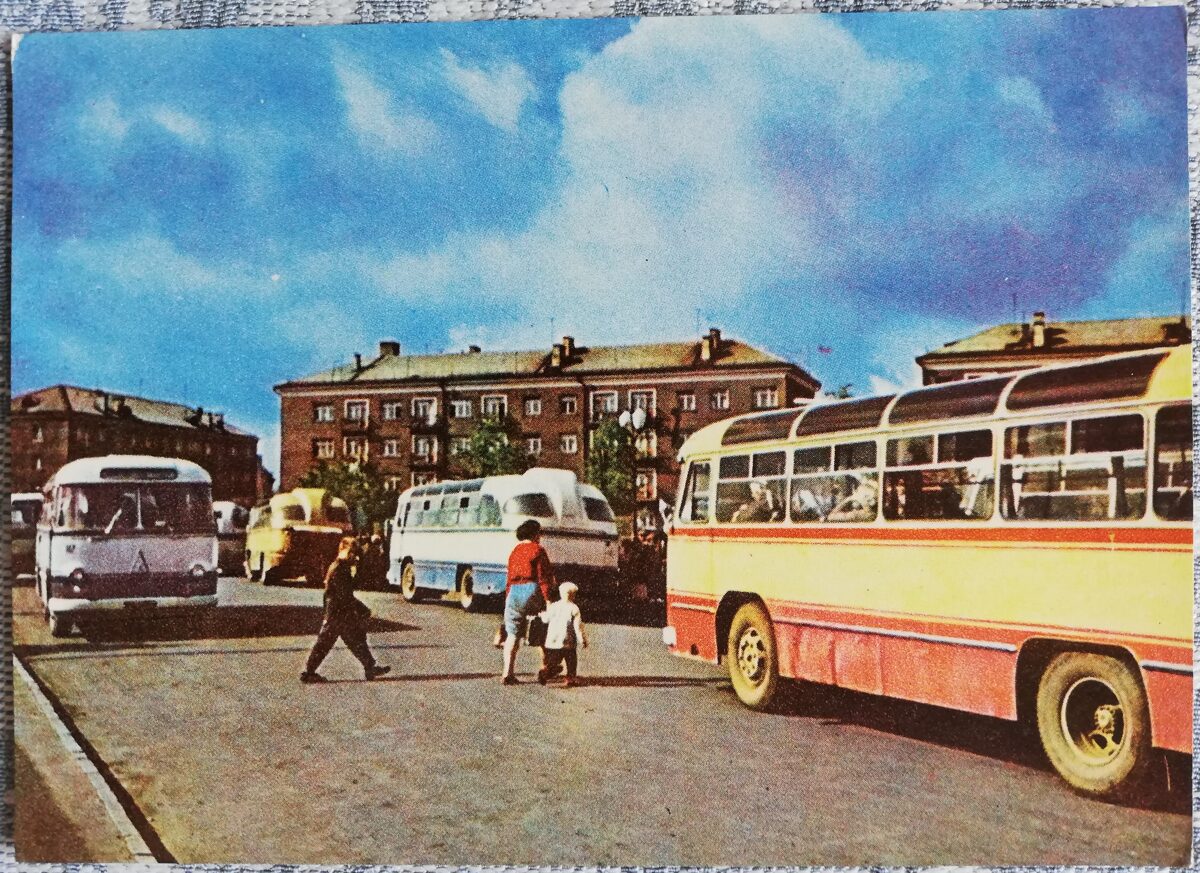 Daugavpils 1966 On the streets of the city 14x10 cm postcard