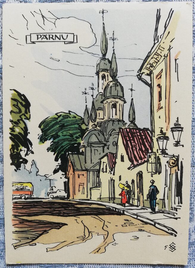 Pastkarte 1960. gada Vana iela Igaunija, Pērnava 10,5x15 cm