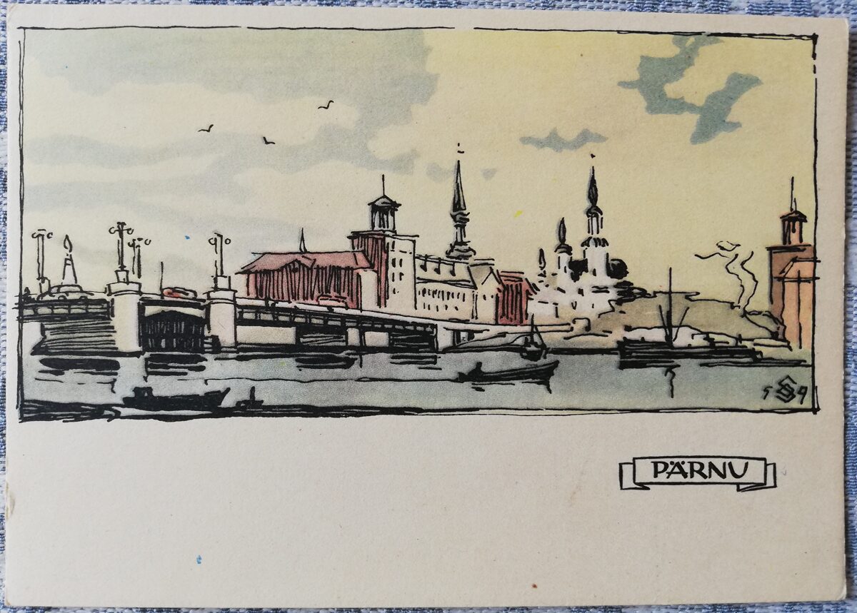 Postcard 1960 View from the river to Parnu Estonia, Parnu 15x10.5 cm