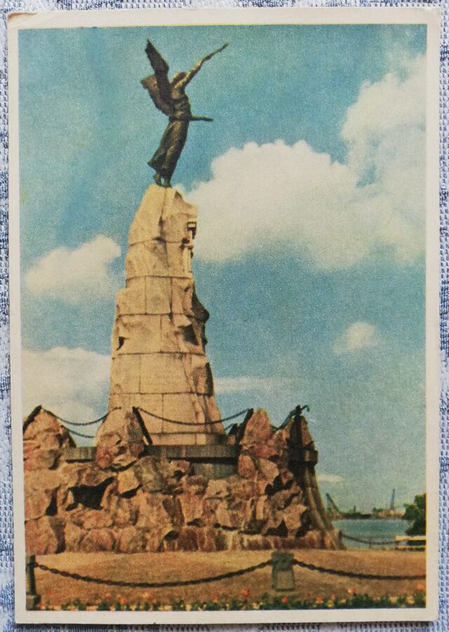 Pastkarte 1955. gada piemineklis "Nāriņa" Igaunija, Tallina, Kadriorga 10,5x14 cm