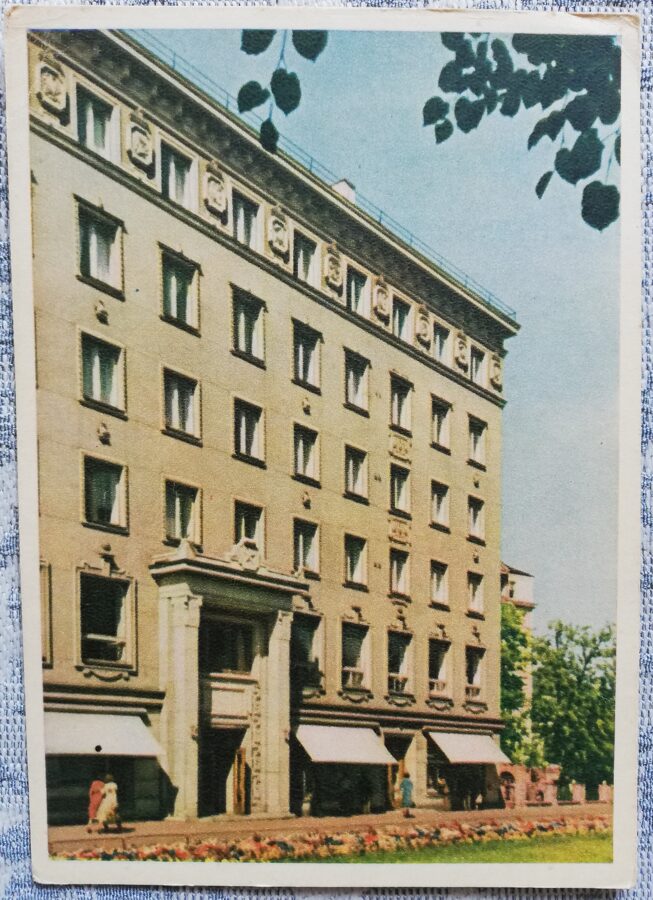 Pastkarte 1955 Art Fund Building Building Igaunija, Tallina 10,5x14 cm