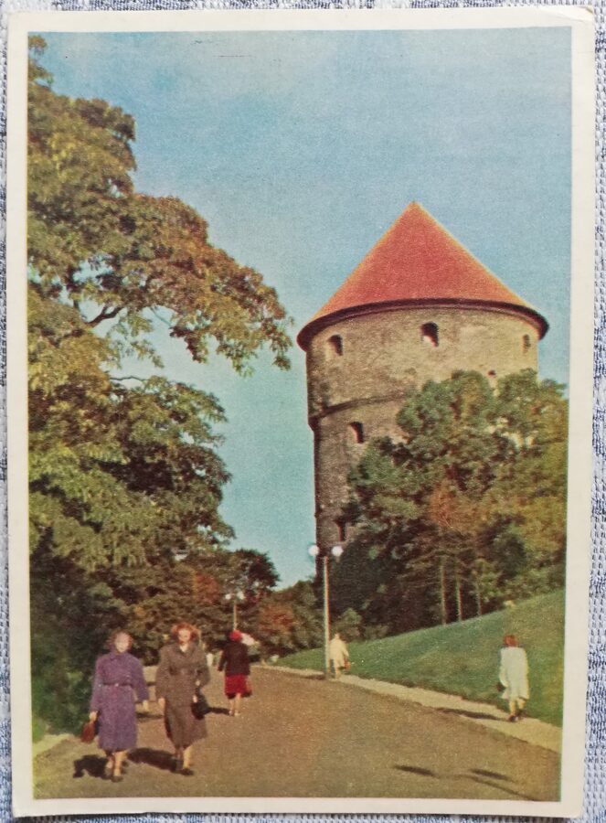 Postcard 1955 Old fortress tower "Kiek in de Kök" Estonia, Tallinn 10.5x14 cm