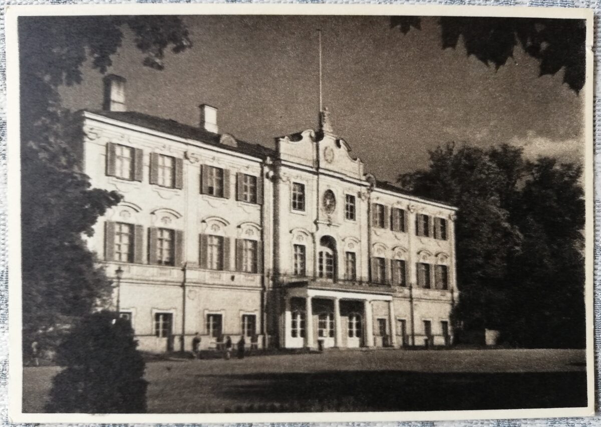 Pastkarte 1955. gads pils Kadriorgas parkā Igaunijā, Tallina 14x10,5 cm