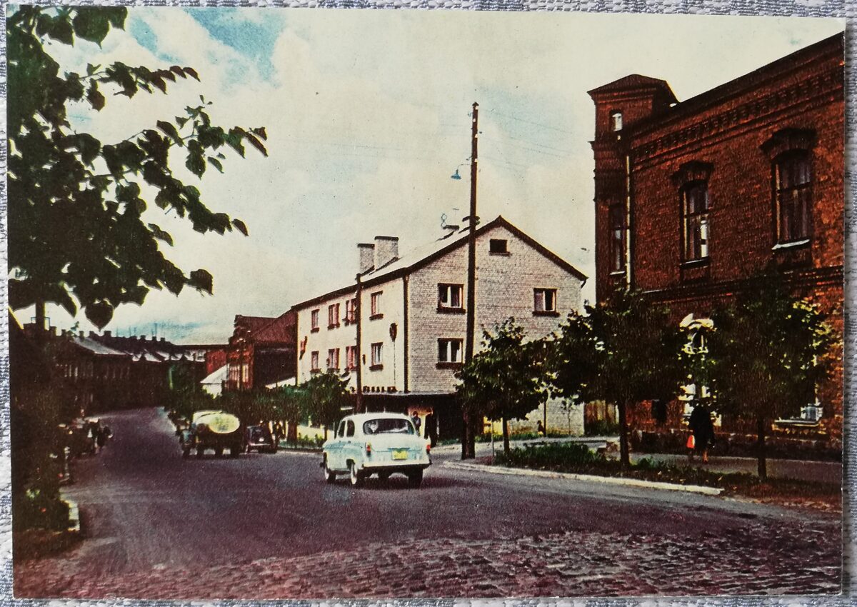 Rezekne 1965 17 June Street 14x10 cm postcard 