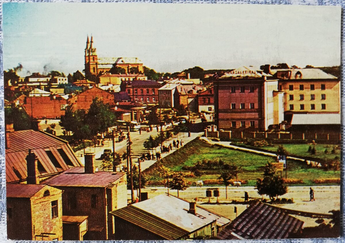 Rezekne 1965 View of the town Rezekne 14x10 cm postcard