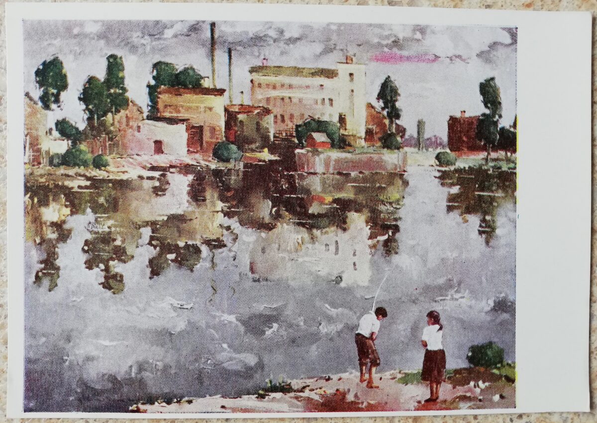 Valdis Kalnroze 1969 Meimeles upes krastā 15x10,5 mākslas pastkarte 