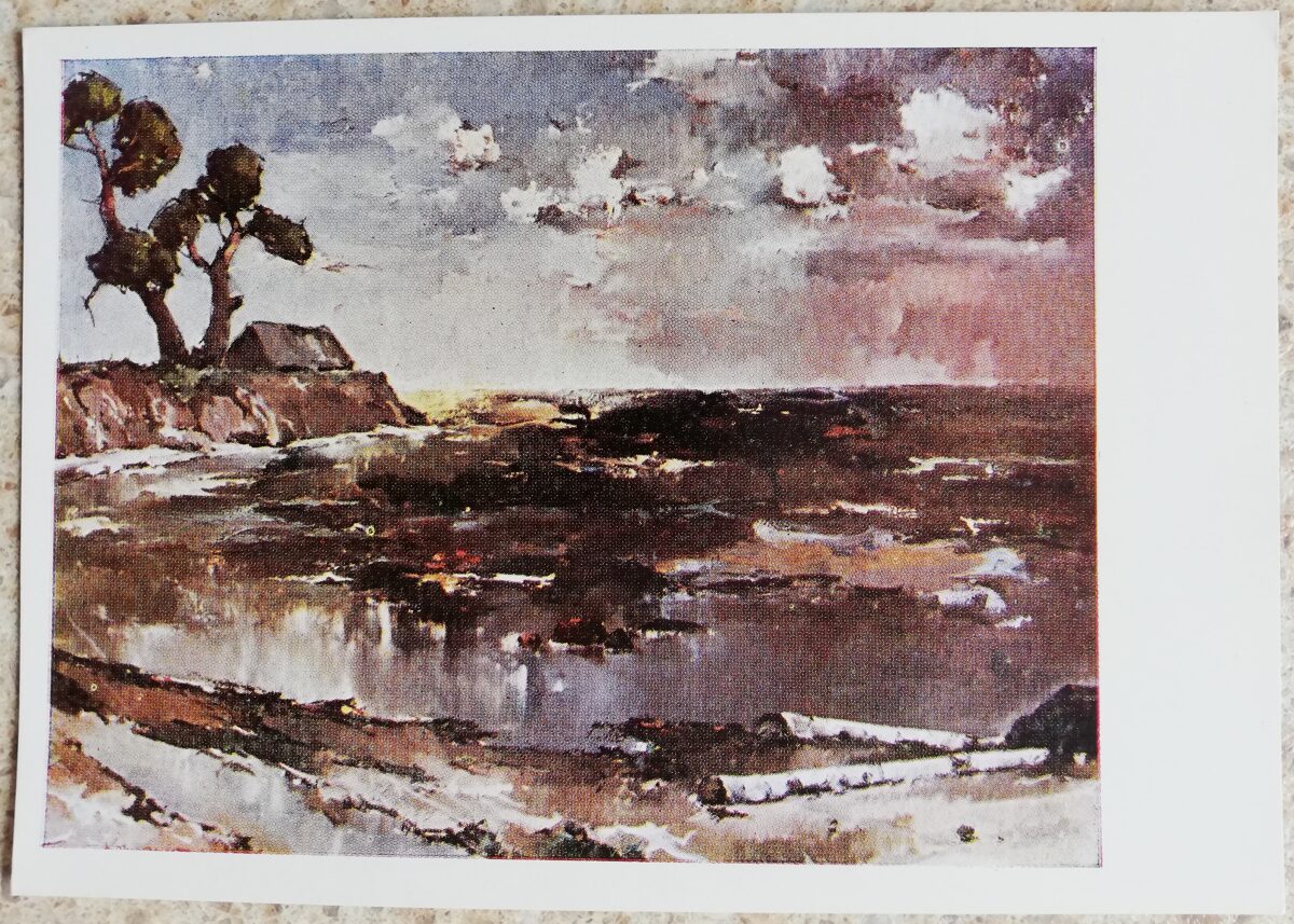 Valdis Kalnroze 1969 Vakars jūras krastā 15x10,5 mākslas pastkarte 
