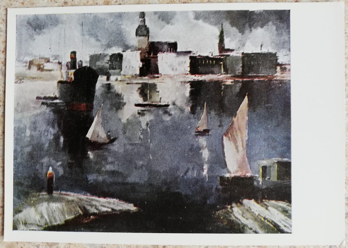 Valdis Kalnroze 1969. gada Daugava 15x10,5 mākslas pastkarte 