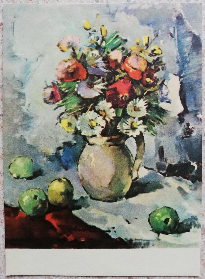 Valda Kalnrozes 1968. gada "Ziedi" 10x14 cm mākslas pastkarte 