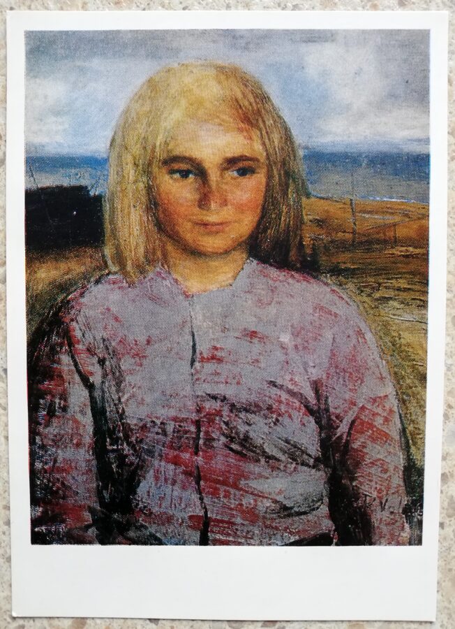 Rita Valnere 1977 Fisherman's daughter 10,5x15 cm postcard 