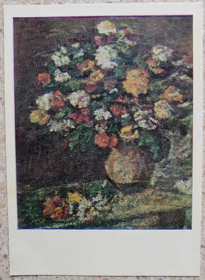 Vladas Eydukevicius 1968 Bouquet of flowers in a jug 10,5x14,5 art postcard 