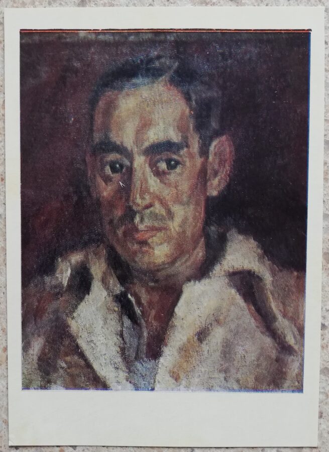 Vladas Eidukevičius 1968. Aktiera K. Glinska portrets 10,5x14,5 mākslas pastkarte 