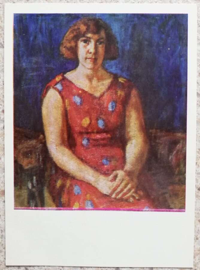 Vladas Eydukevicius 1968 Woman in a red dress with flowers 10.5x14.5 art postcard 