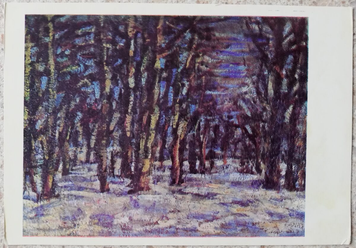 Vladas Eydukevicius 1968 Forest in winter 14.5x10.5 art postcard 