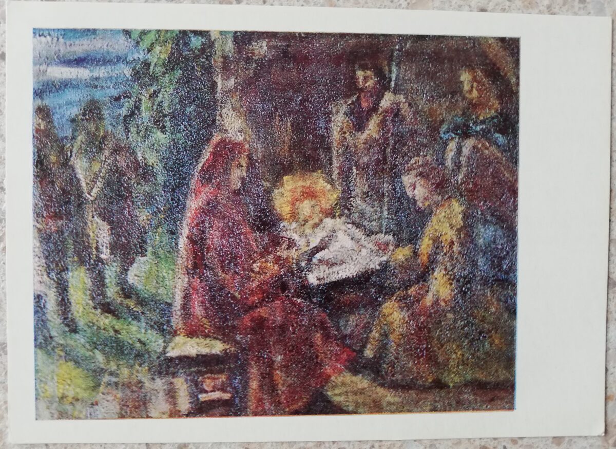 Vladas Eydukevicius 1968 Birth of Christ 14.5x10.5 art postcard 