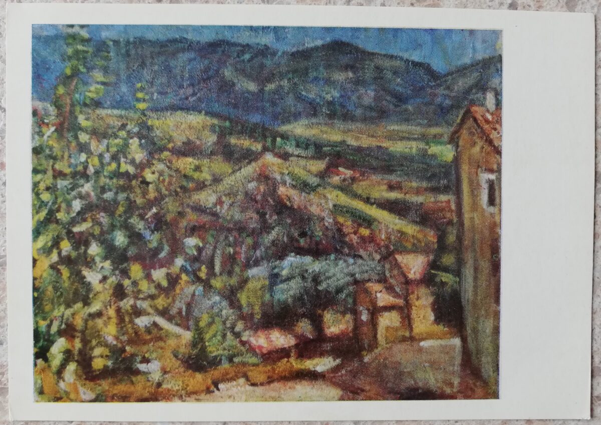 Владас Эйдукявичюс 1968 год Горный пейзаж со строениями 14,5x10,5 художественная открытка 