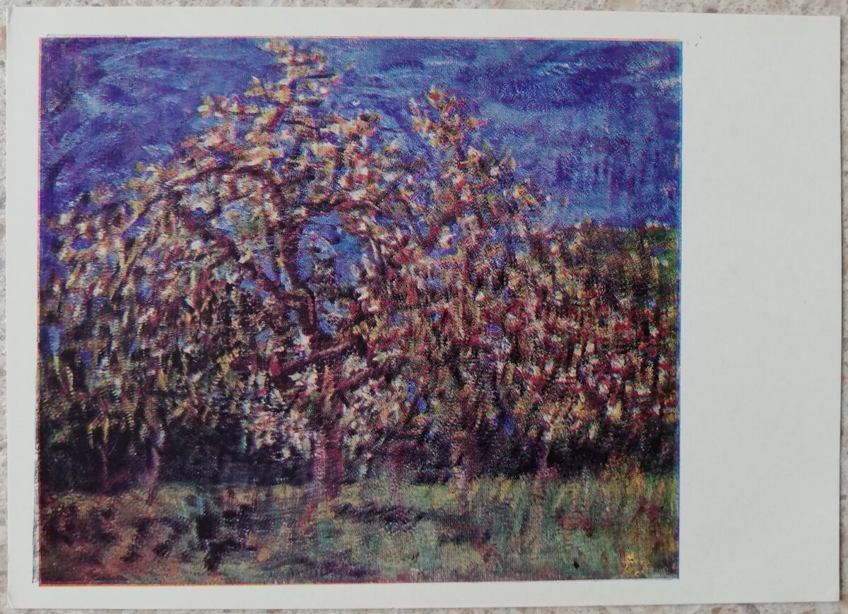 Vladas Eydukevicius 1968 Blooming apple trees in the garden 14.5x10.5 art postcard 