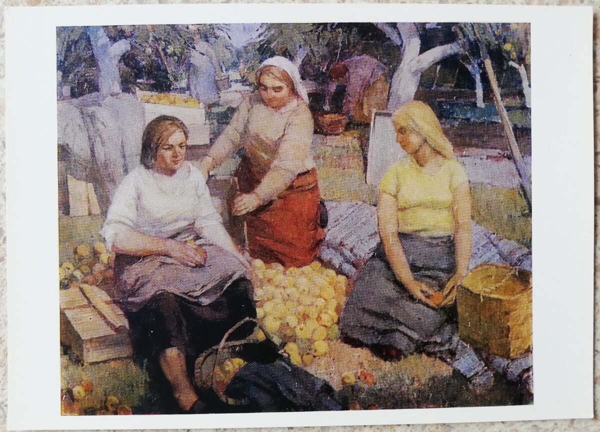 Vilis Ozols 1977 In the garden 15x10.5 cm postcard 