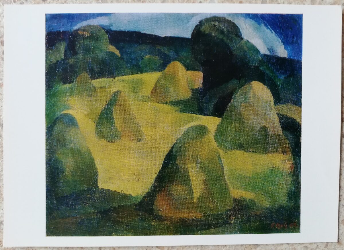 Vilis Ozols 1977 Landscape 15x10.5 cm postcard 