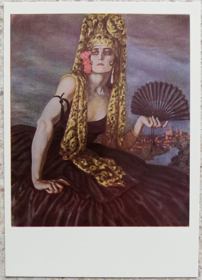 Petras Kalpokas 1966. gada Karmena 10,5x15 cm mākslas pastkarte 