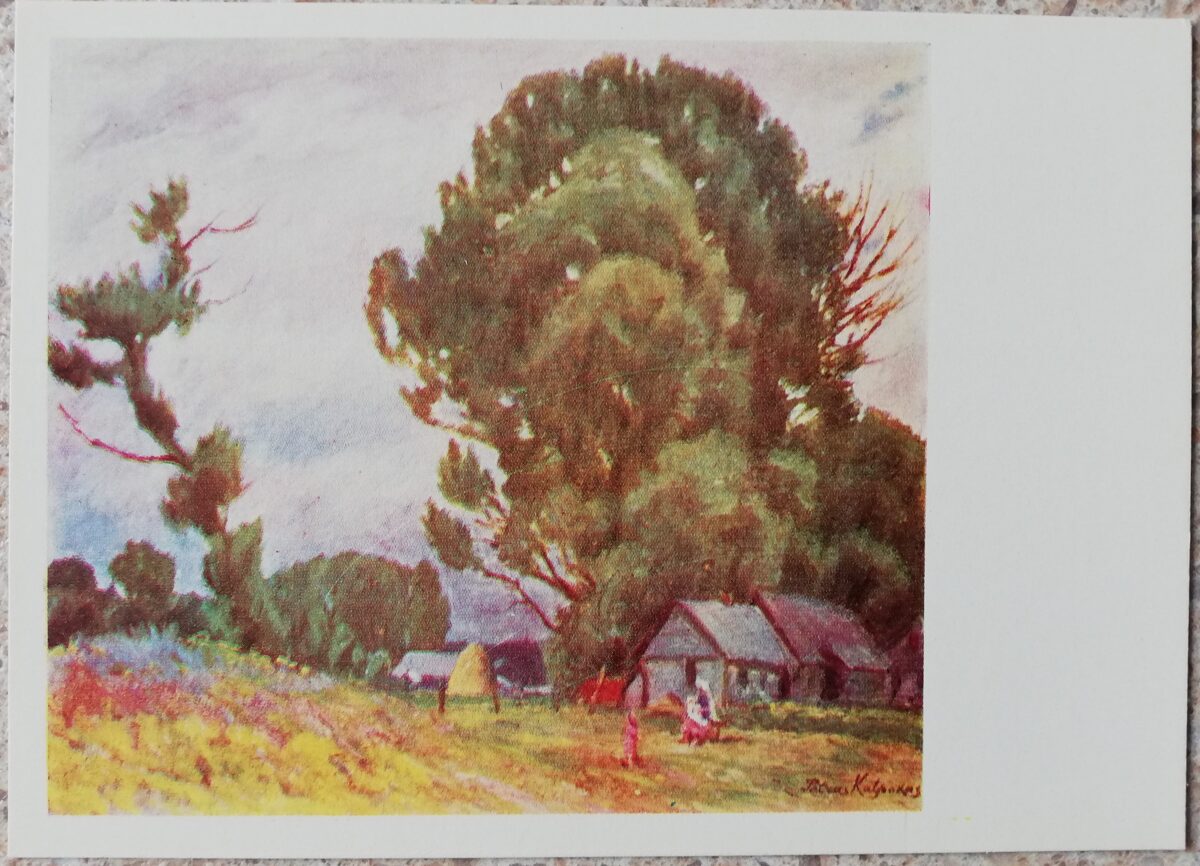 Petras Kalpokas 1966 Mākoņainā diena 15x10,5 cm mākslas pastkarte 
