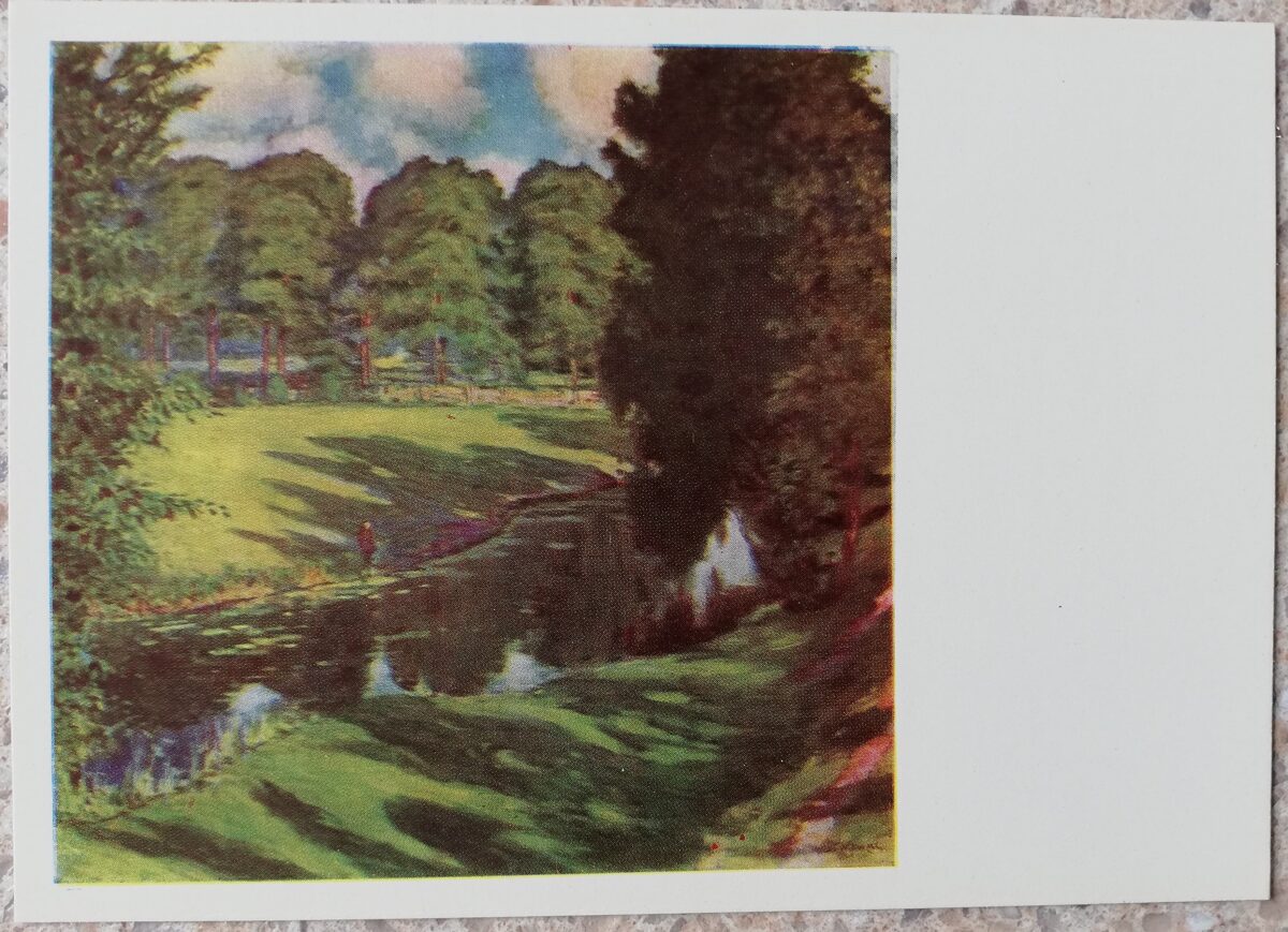 Petras Kalpokas 1966 Pie upes 15x10,5 cm mākslas pastkarte 