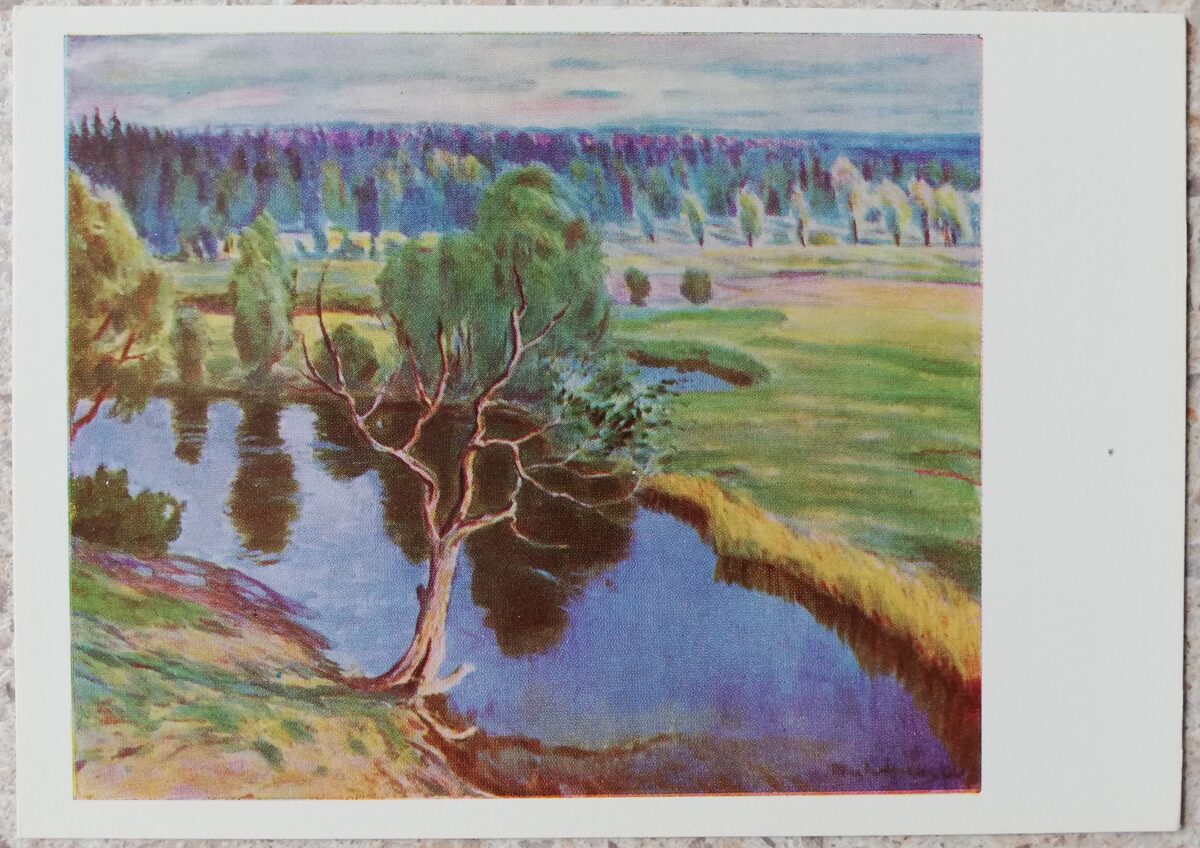 Petras Kalpokas 1966 Koks pie upes 15x10,5 cm mākslas pastkarte 