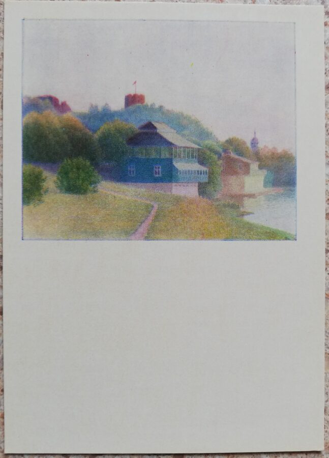 Lidija Meškaitīte 1969 Airēšanas bāze 10,5x14,5 cm mākslas pastkarte 