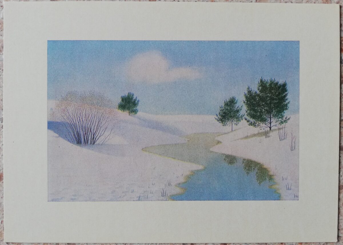 Lydia Meshkaitite 1969 Spring is coming 14.5x10.5 cm art postcard 