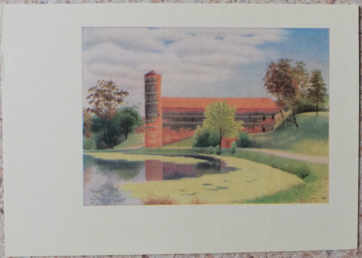 Lidija Meškaitīte 1969. gada Gelgaudasu pils 14,5x10,5 cm mākslas pastkarte 