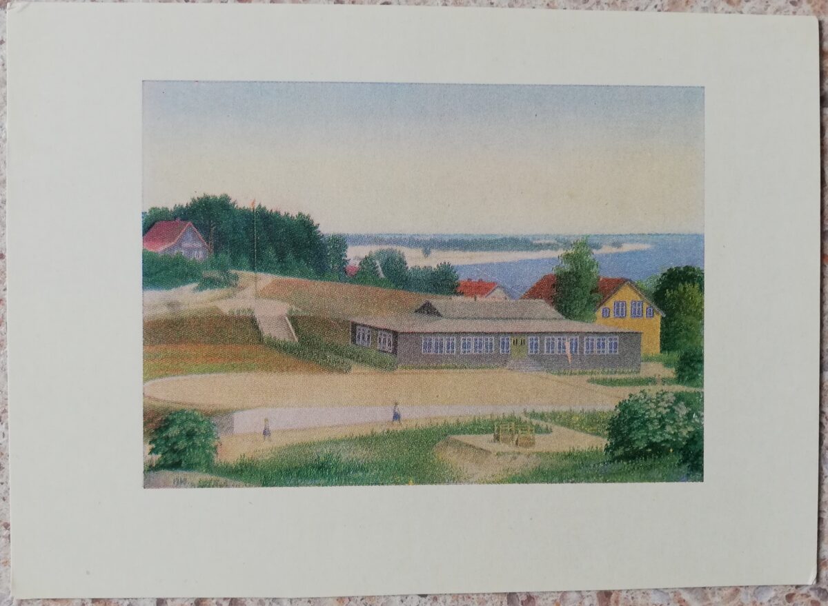 Lidija Meškaitīte 1969. gada pionieru nometne Nidā 14,5x10,5 cm mākslas pastkarte 